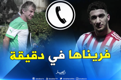 بن رحمة: “وافقت على الإلتحاق بالمنتخب الوطني في دقيقة واحدة”