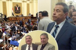 إسقاط عضوية برلماني مصري بسبب سفير إسرائيل