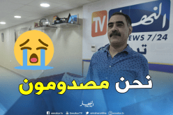 مدير أعمال الراحل عز الدين.. هكذا قضينا آخر يوم قبل وفاته