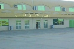 ليبيا تقرر تحويل مطارالأبرق إلى أحد المنافذ الدولية