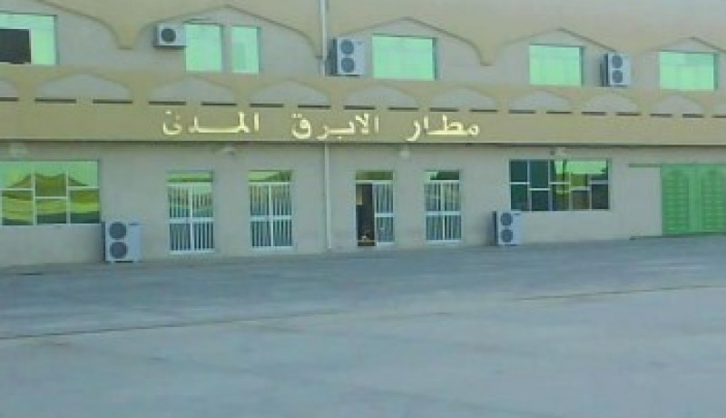 ليبيا تقرر تحويل مطارالأبرق إلى أحد المنافذ الدولية