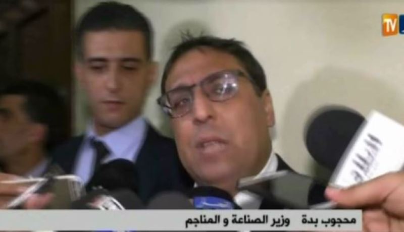 إخضاع منظومة تركيب السيارات لـ 3 متغيرات