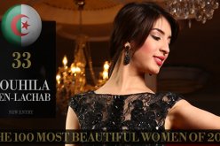 سهيلة بن لشهب ضمن أجمل 100 امرأة في العالم