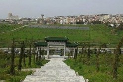 زوخ.. تحويل منتزه “دنيا بارك” للمؤسّسة الولائية OPLA