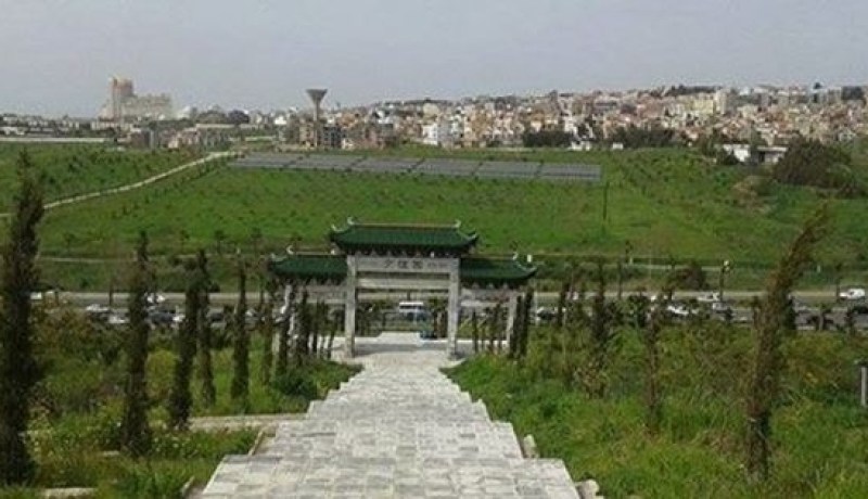 زوخ.. تحويل منتزه “دنيا بارك” للمؤسّسة الولائية OPLA