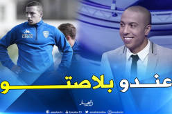 حسين خرجة: “بن ناصر بإمكانه أخذ مكانة هامسيك في نابولي”