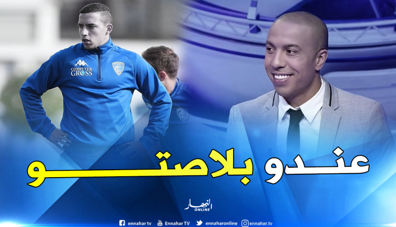حسين خرجة: “بن ناصر بإمكانه أخذ مكانة هامسيك في نابولي”