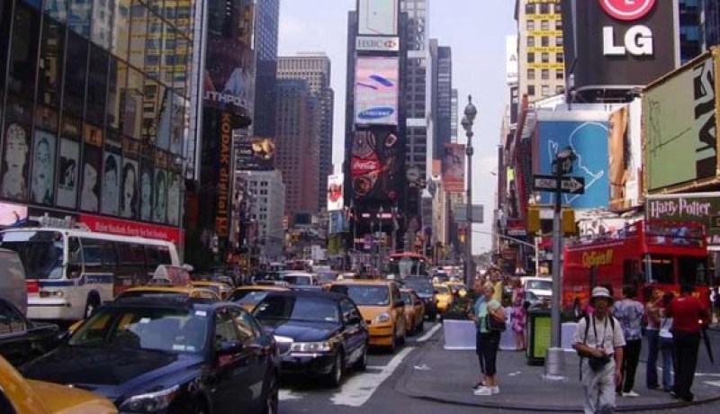 إغلاق محطة للحافلات بنيويورك بسبب عبوة مثيرة للشبهات