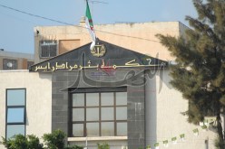 شركة أردنية تسلب الجزائريين الملايير في استثمارات وهمية بالبورصة العالمية