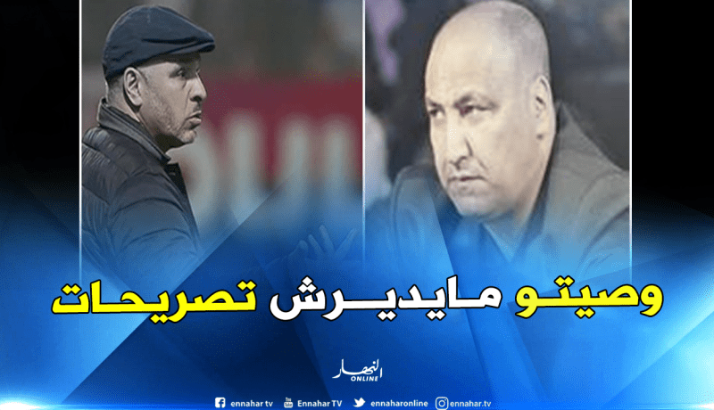 حمار: “كنت ضد عودة زكري للوفاق”