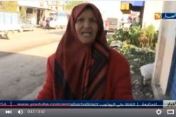 رقية فيلالي عنوان لممارسة الاضطهاد ضد المرأة في الجزائر