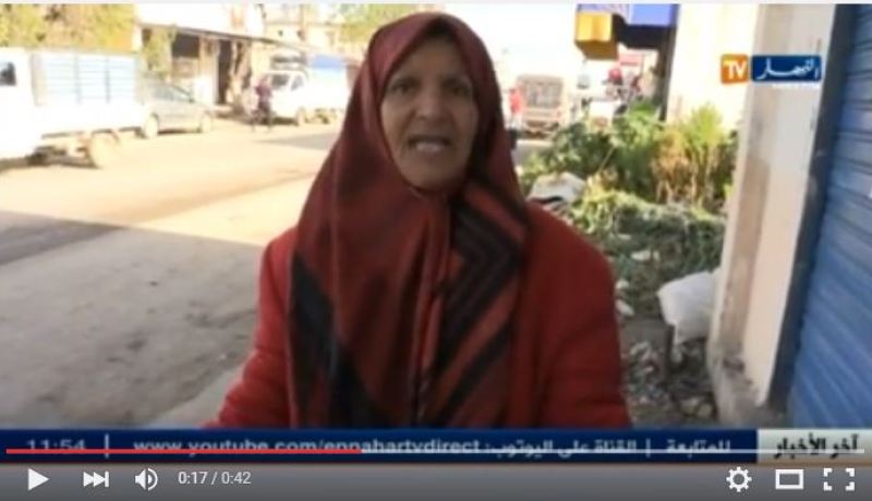 رقية فيلالي عنوان لممارسة الاضطهاد ضد المرأة في الجزائر
