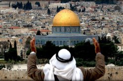 الأمم المتحدة: الحصار المفروض على قطاع غزة يرقى إلى مستوى العقاب الجماعي