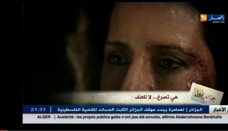 بالفيديو نساء تعرضن إلى العنف بالرغم من الحملات المناهضة ضده