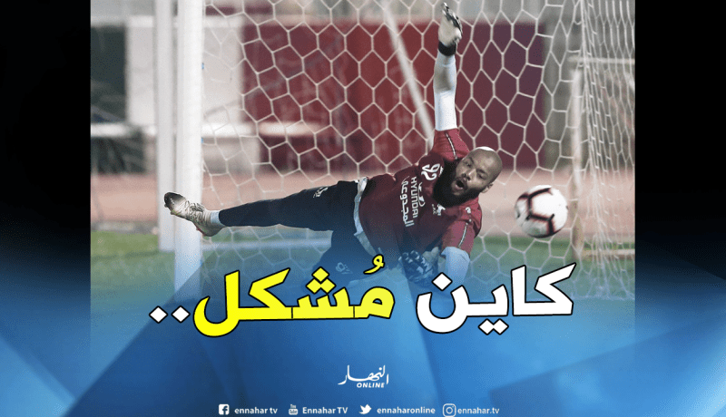 “مبولحي” يعقد إجتماعا حاسما مع مُدربه!