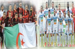 أعمال شغب  بعد نهاية مباراة أمل الاربعاء وإتحاد العاصمة