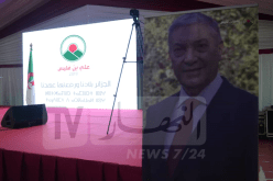 بن فليس يعرض برنامجه الرئاسي بشعار “الجزائر بلادنا ورفعتها عهدنا”