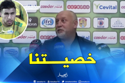 دوما: “غياب بن خليفة أثر كثيرا على مردودنا”