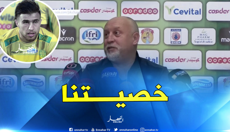 دوما: “غياب بن خليفة أثر كثيرا على مردودنا”