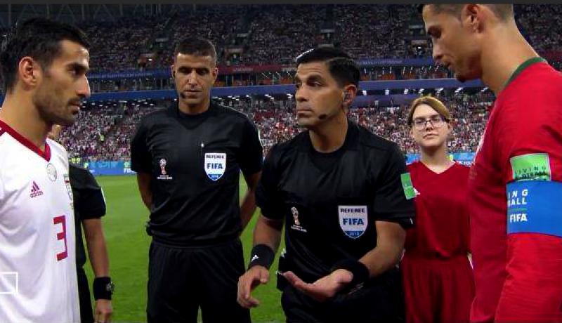 عبيد شارف يُدير مباراة إيران والبرتغال !