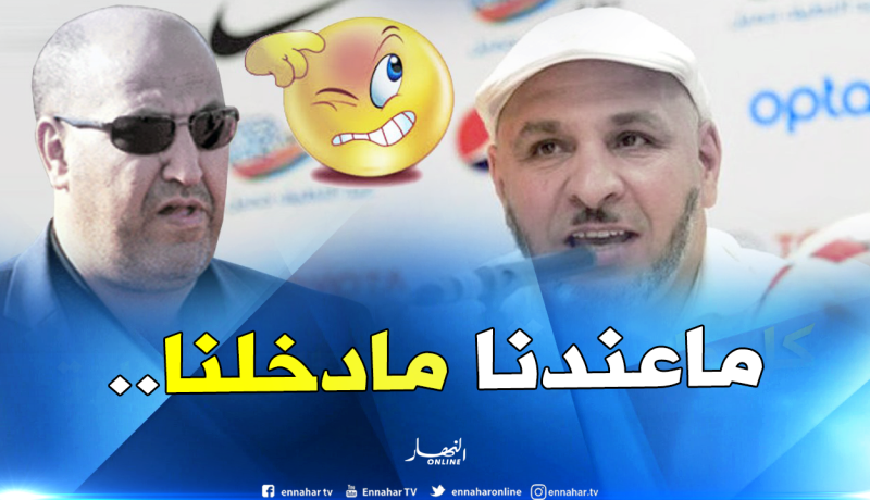 “السعوديون” يرفضون التدخل في نزاع “زكرينيو” مع “حمّار”