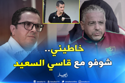 “عمروش” يرمي الكرة لـ”قاسي السعيد” في قضية “صايفي”