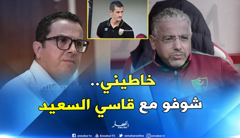 “عمروش” يرمي الكرة لـ”قاسي السعيد” في قضية “صايفي”