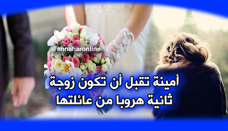 أخشى على نفسي من الفتن فمن يحميني من فظاعة ذئاب البشر