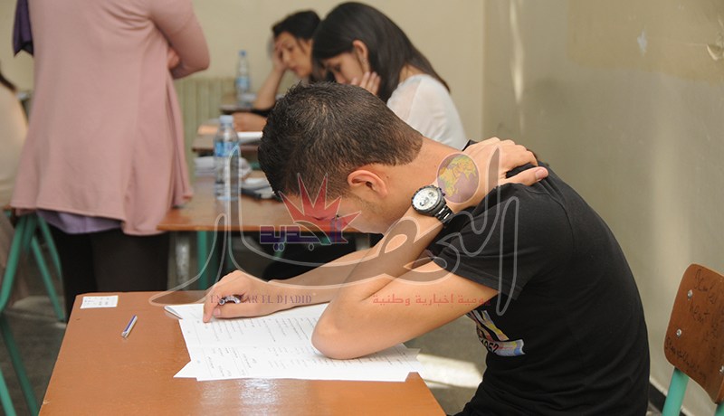 بداية تحضيرات الإمتحانات الرسمية 2015