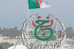 مباراة الجزائر بوركينا فاسو ستبث على القناة الأرضية فقط