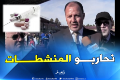 حطاب: “كل المركبات الجديدة تضم مخابر مراقبة المنشطات”