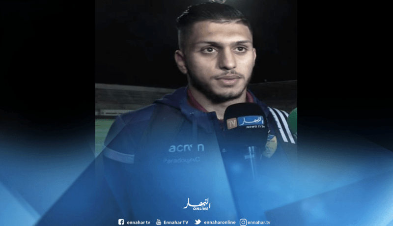 بن عياد: “أطمح لخوض تجربة احترافية”