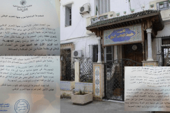 جبهويو مجلس الأمة يؤيدون مخطّط الحكومة