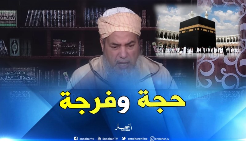 الشيخ شمس الدين”هذا هو حكم السفر للسياحة والعمرة”