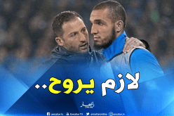 مدرب شالك يؤكّد رحيل “بن طالب” !!