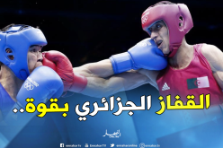 “المُلاكمة الجزائرية” تفرض منطقها في البطولة العربية بـ”مصر”