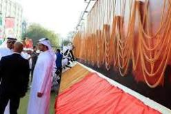 دبي في موسوعة غينيس مجددا