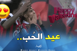 بالفيديو..”نيس” يستعين بـ”عطّال” للإحتفال بـ”الفلانتاين”
