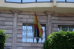 إسبانيا تجلي موظفيها من السفارة في كابول بعد مقتل شرطي ثان