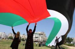 برلمان لوكسمبورغ يطلب من الحكومة الاعتراف بدولة فلسطينية