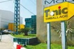 استئناف نسبة كبيرة من نشاط المصنع وحدات “تونيك” للورق بتيبازة