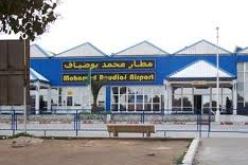 مصالح الشرطة بمطار قسنطينة توقف مغتربا يحمل مسدس دون ترخيص