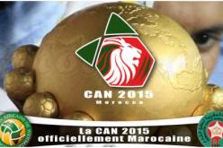 الكاف: إقصاء المغرب رسميا من نهائيات كأس إفريقيا 2015