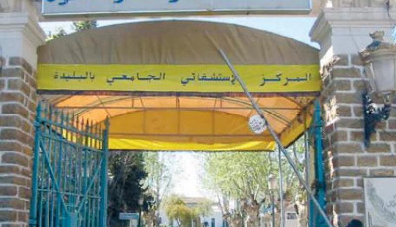 المستشفى الجامعي لفرانس فانون بالبليدة يتعزز بصيدلية مركزية لتسيير الأدوية