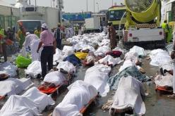 تسجيل 35 حالة وفاة في صفوف الحجاج الجزائريين