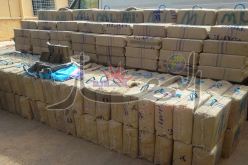 حجز 35 كلغ من الكيف المعالج  وتوقيف شخصين بغليزان