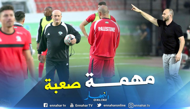 مدرب فلسطين يوجّه رسالة لبلماضي..