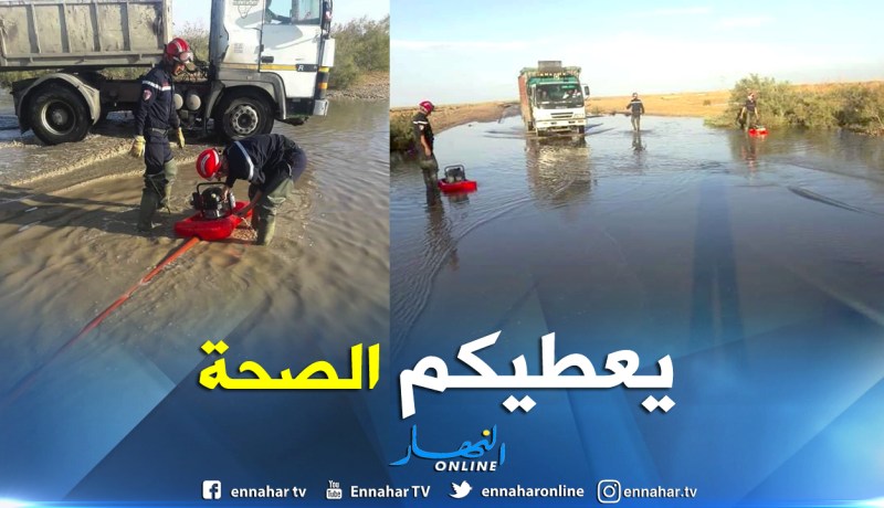 بالصور..حماية الوادي تتدخل لفتح الطريق الوطني رقم 48 بالحمراية