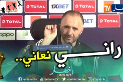 “بلماضي” بعد التأهل للنهائي :”شعري راه يطيح”!
