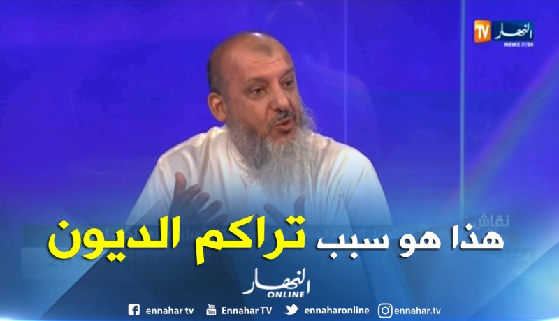 مراد لحلو: هذا هو السبب الرئيسي لتراكم الديون على الأندية الجزائرية